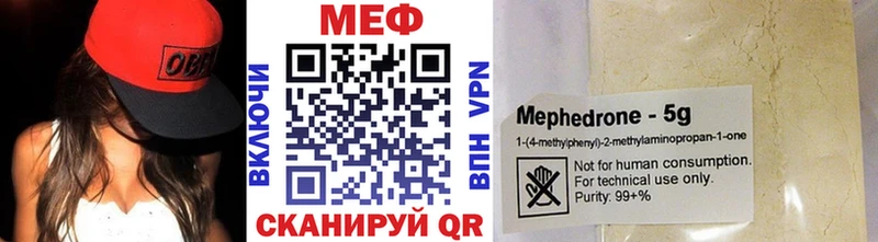 Где купить наркотики Шахты Гашиш  СОЛЬ  АМФ  МЕФ  Канабис  Cocaine 