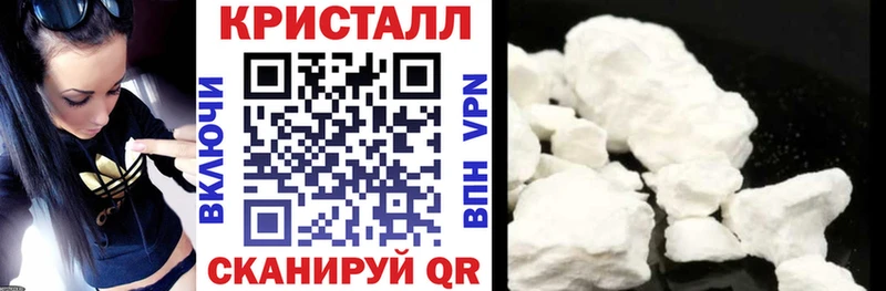 АМФЕТАМИН 98% Шахты
