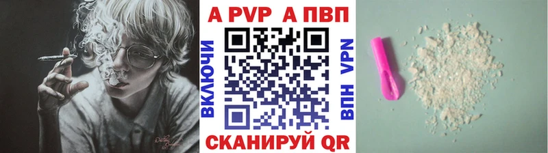 blacksprut зеркало  Шахты  A PVP СК КРИС 