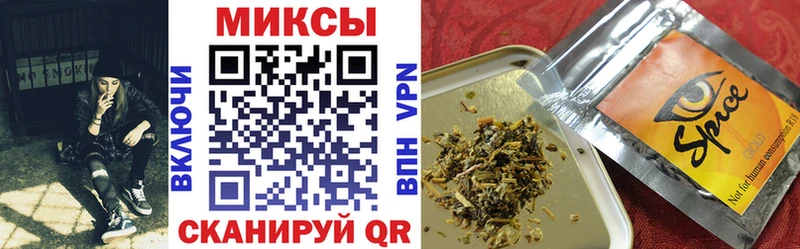 Бутират BDO 33%  Шахты 