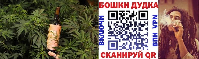 Cannafood конопля  MEGA ТОР  Шахты 
