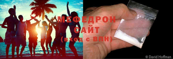 дживик Бронницы