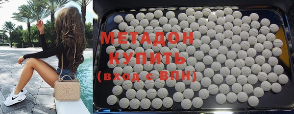 дживик Бронницы